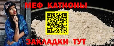 амф Пугачёв