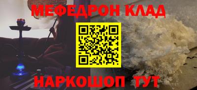 герыч Пыть-Ях
