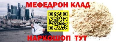 ALPHA-PVP Пушкино