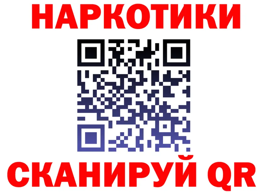 Alfa_PVP СК зеркало маркетплейс MEGA Орск